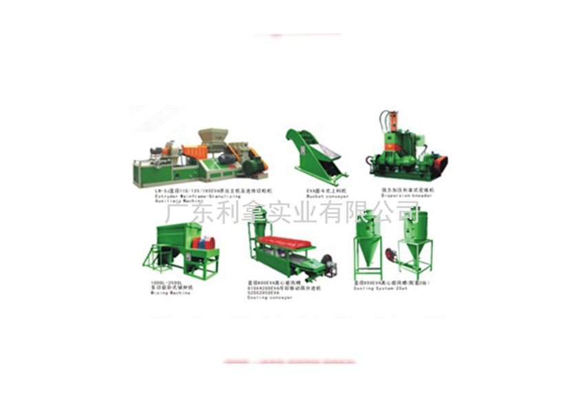 冷喂料擠出機：技術革新與應用前景-2